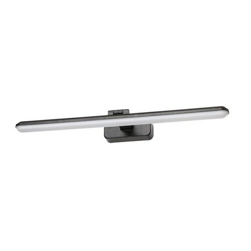 Rabalux 71147 svetelná lampa Nabil, čierna